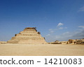 樓梯金字塔 14210083