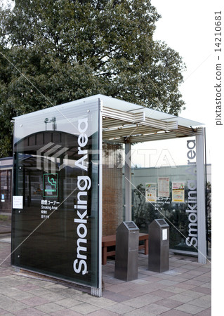 Smoking area  14210681