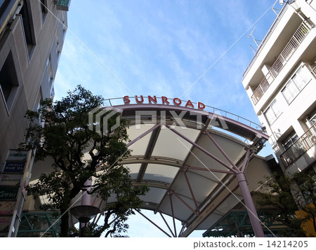 吉祥寺·太陽路 吉祥寺·太陽路 14214205