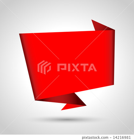 Abstract origami speech bubble vector background. Eps 10 Abstract origami speech bubble vector background. Eps 10 14216981