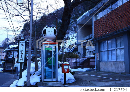 從鳴子溫泉出發 14217794