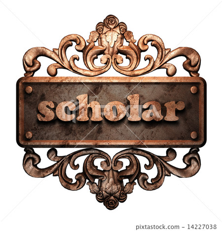 Word on bronze ornament Word on bronze ornament 14227038