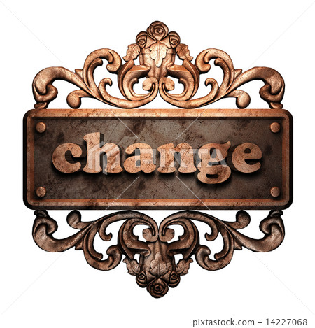Word on bronze ornament 14227068