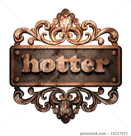 Word on bronze ornament Word on bronze ornament 14227071