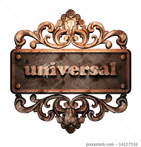 Word on bronze ornament 14227316