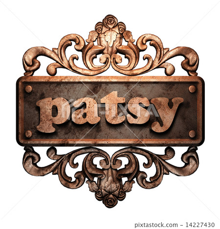 Word on bronze ornament Word on bronze ornament 14227430