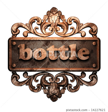 Word on bronze ornament Word on bronze ornament 14227621