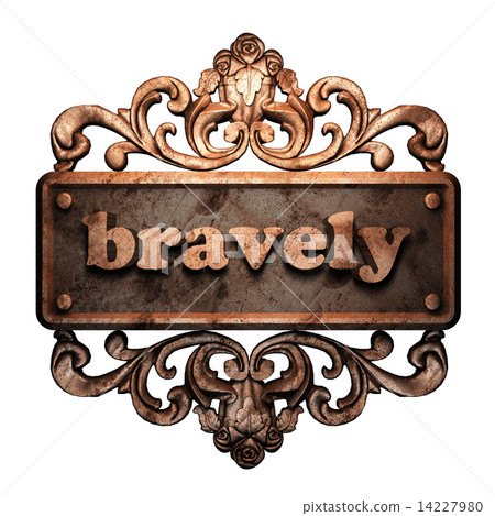 Word on bronze ornament Word on bronze ornament 14227980