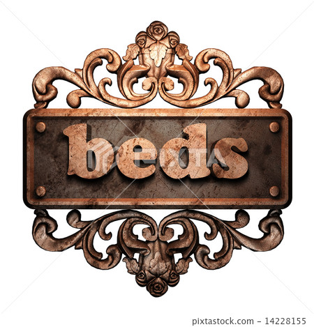Word on bronze ornament 14228155