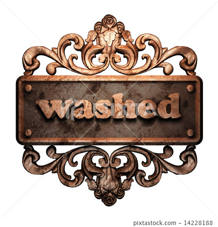 Word on bronze ornament 14228188