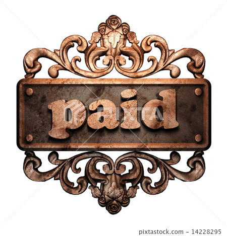 Word on bronze ornament 14228295