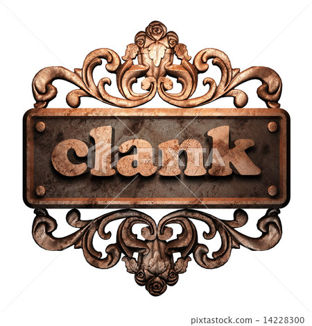Word on bronze ornament Word on bronze ornament 14228300