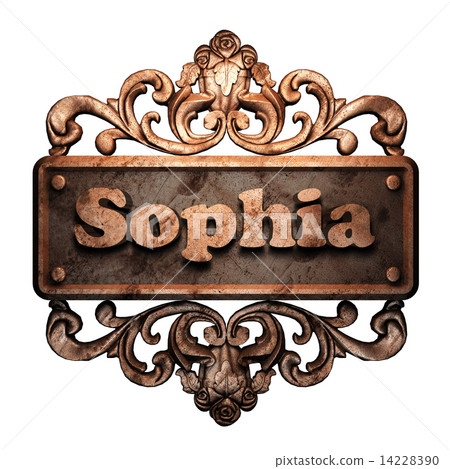 Word on bronze ornament 14228390