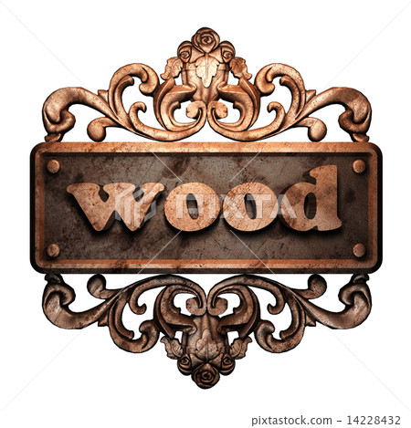 Word on bronze ornament 14228432