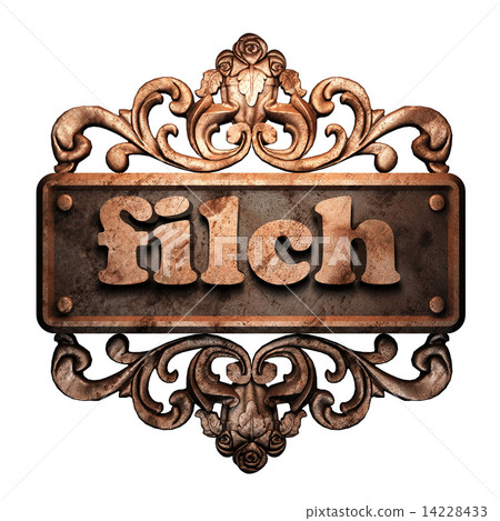 Word on bronze ornament 14228433