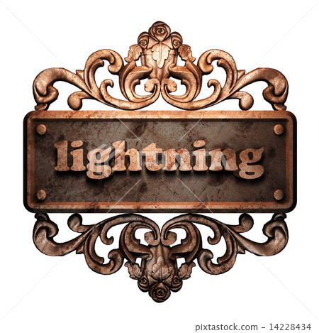 Word on bronze ornament 14228434