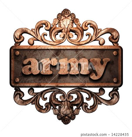 Word on bronze ornament 14228435