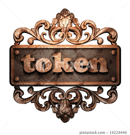 Word on bronze ornament Word on bronze ornament 14228440