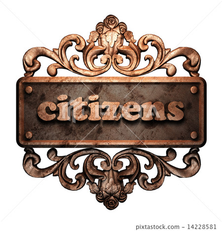 Word on bronze ornament 14228581