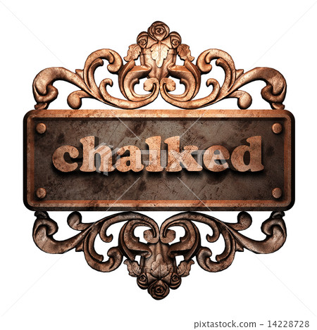 Word on bronze ornament 14228728