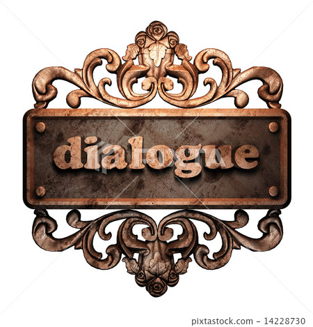 Word on bronze ornament 14228730