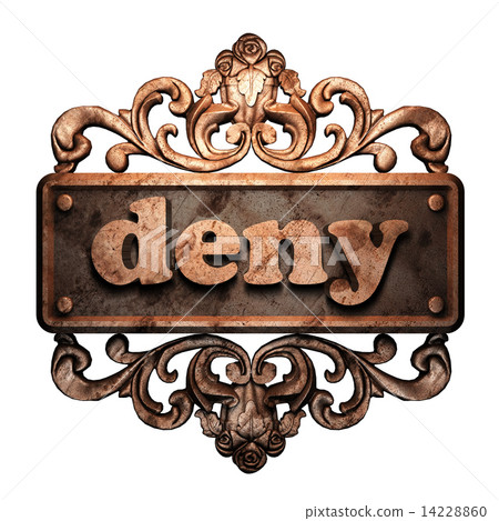 Word on bronze ornament 14228860