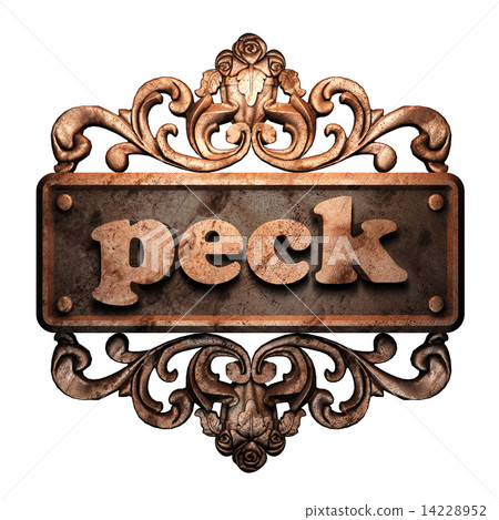 Word on bronze ornament 14228952
