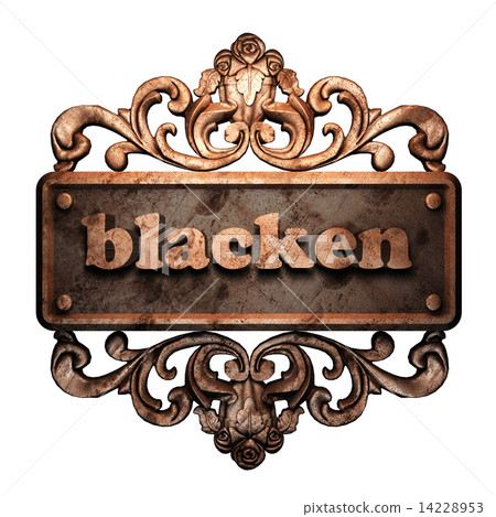 Word on bronze ornament 14228953