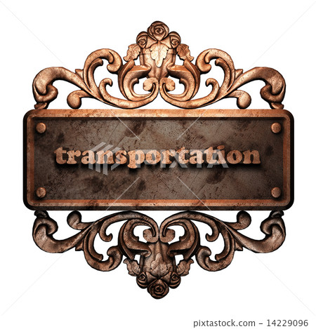 Word on bronze ornament Word on bronze ornament 14229096