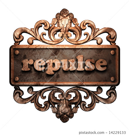 Word on bronze ornament Word on bronze ornament 14229133