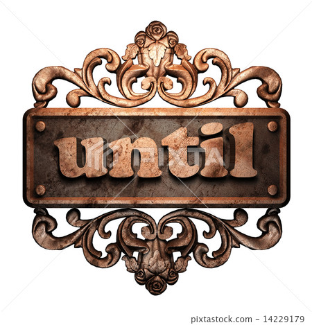 Word on bronze ornament Word on bronze ornament 14229179