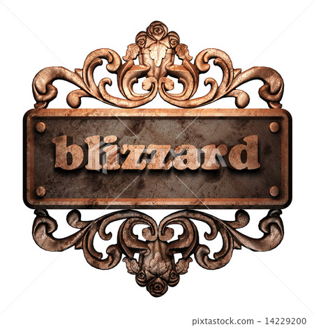 Word on bronze ornament Word on bronze ornament 14229200