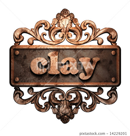 Word on bronze ornament 14229201