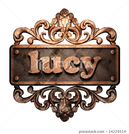 Word on bronze ornament Word on bronze ornament 14229314
