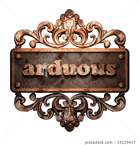 Word on bronze ornament 14229437
