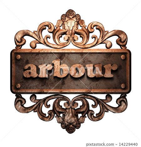 Word on bronze ornament 14229440