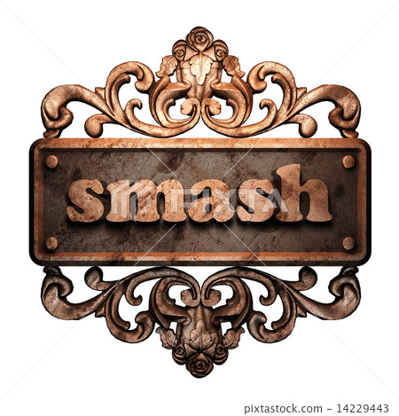 Word on bronze ornament Word on bronze ornament 14229443
