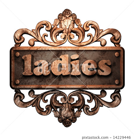 Word on bronze ornament Word on bronze ornament 14229446