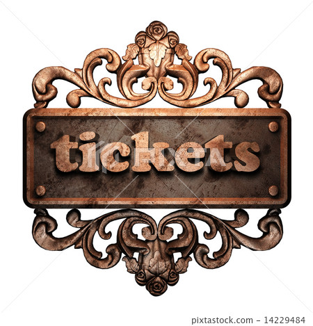 Word on bronze ornament Word on bronze ornament 14229484