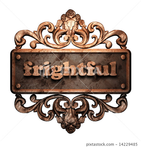 Word on bronze ornament 14229485