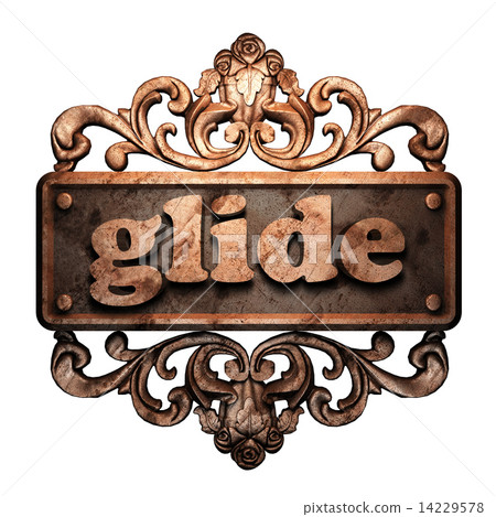Word on bronze ornament Word on bronze ornament 14229578