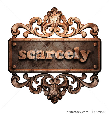 Word on bronze ornament Word on bronze ornament 14229580