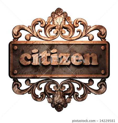 Word on bronze ornament Word on bronze ornament 14229581