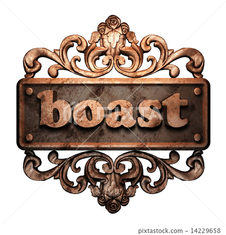 Word on bronze ornament Word on bronze ornament 14229658