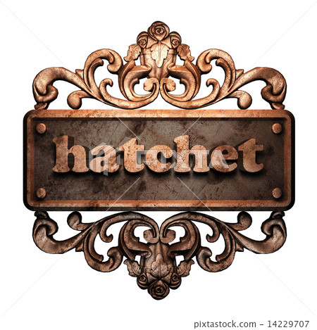 Word on bronze ornament Word on bronze ornament 14229707