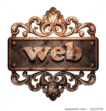 Word on bronze ornament 14229765