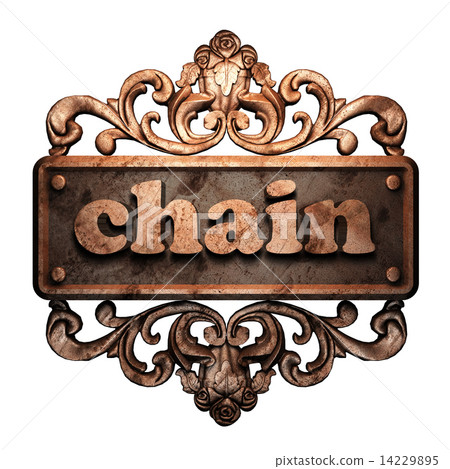 Word on bronze ornament 14229895