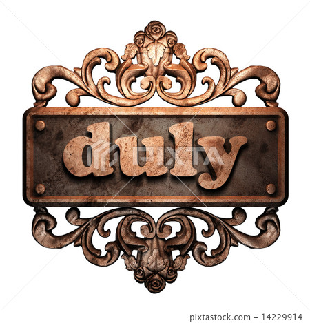 Word on bronze ornament Word on bronze ornament 14229914