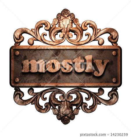 Word on bronze ornament 14230239