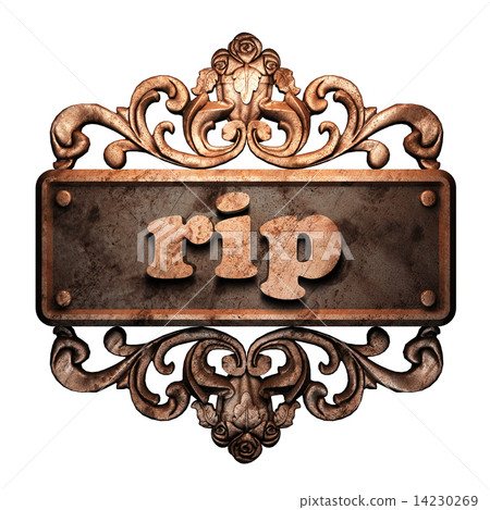 Word on bronze ornament 14230269